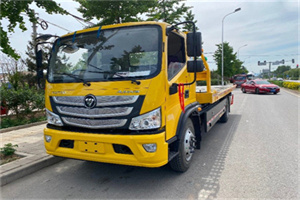 临颍汽车救援头像